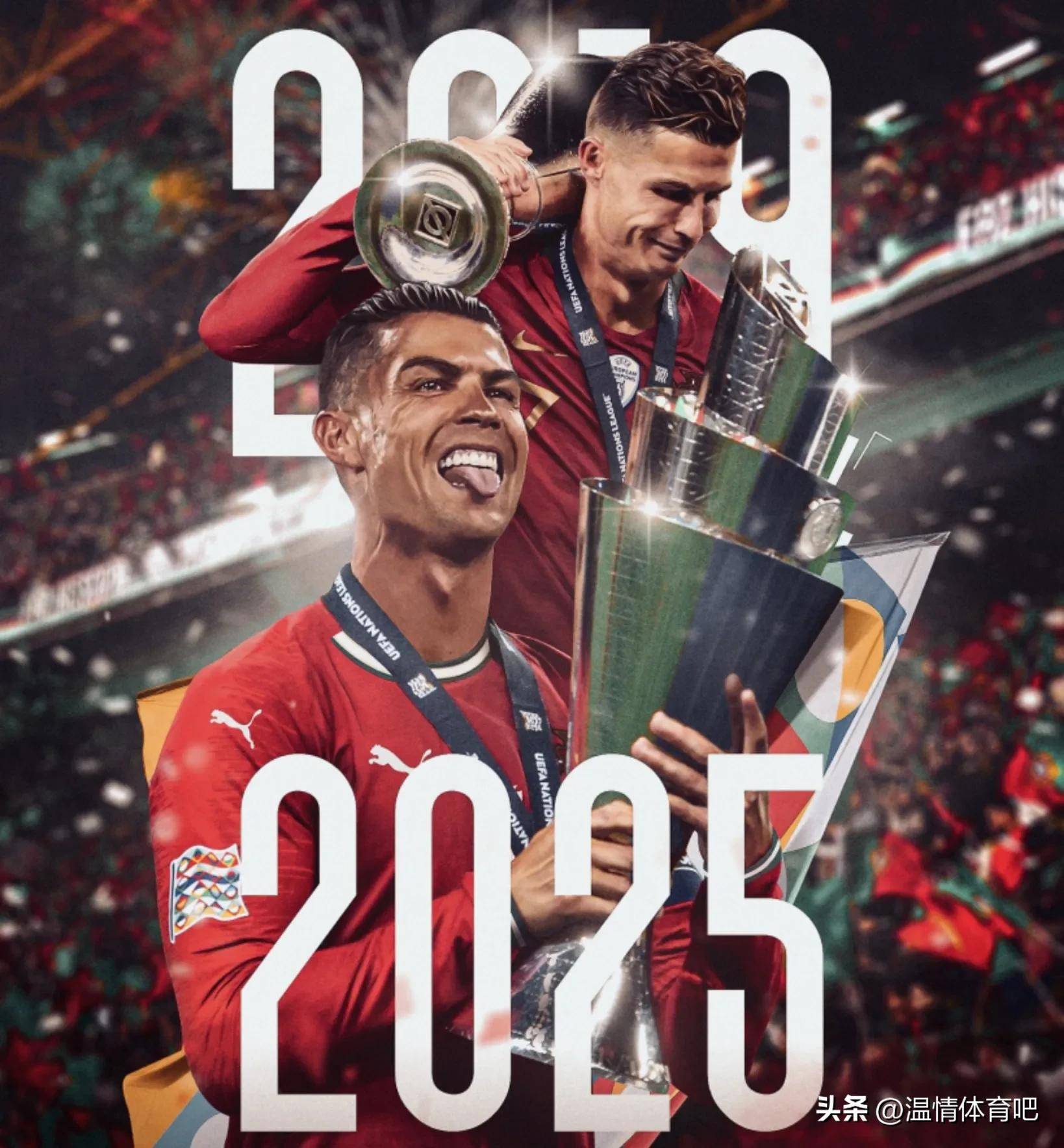 集结日中超焦点战，葡萄牙体育绝杀压哨，底气十足，赛程密集仍需轮换 -英雄联盟比赛押注