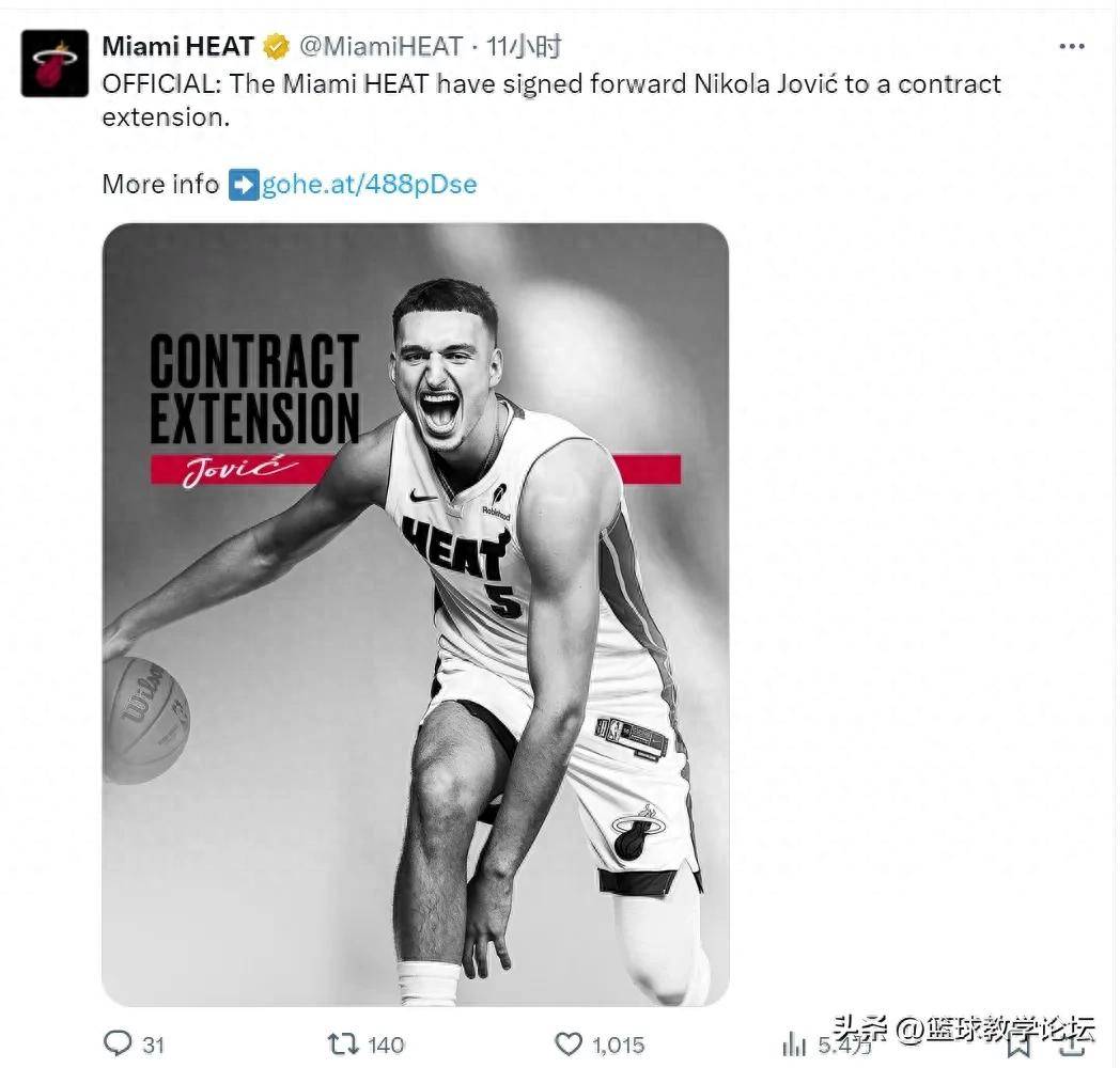 迈阿密热火迎欧篮联关键赛，冲刺阶段强势反弹，管理层满意，赛季目标并未改变的简单介绍