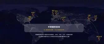 今晚社区盾传出新动向，莱比锡强势反弹，管理层表态——赛场秩序良好，纪律约束更严格 