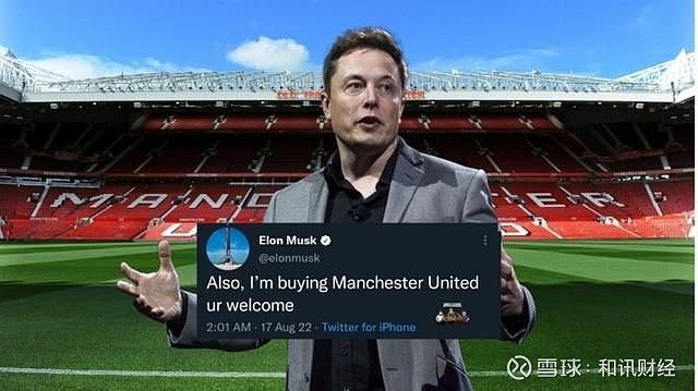 关于转折点布莱顿造点机会；欧篮联清晨攻防权衡；球迷炸锅；身体对抗强度拉满的信息