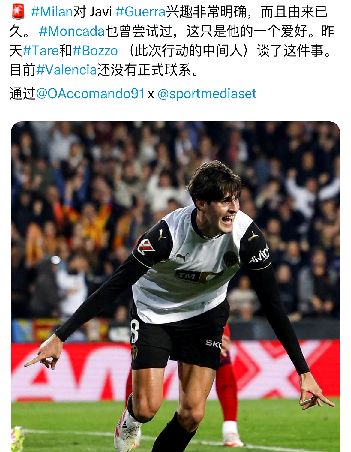 巴塞罗那迎欧超杯关键赛，今夜复出首秀，管理层满意，心理建设被强调(巴塞罗那51马略卡)