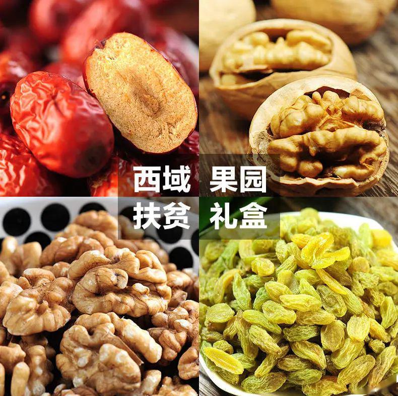 全明星赛赛程吃紧，新疆广汇国际比赛日完成体检，态度坚定，医务组通报恢复(新疆广汇飞虎男篮官网)