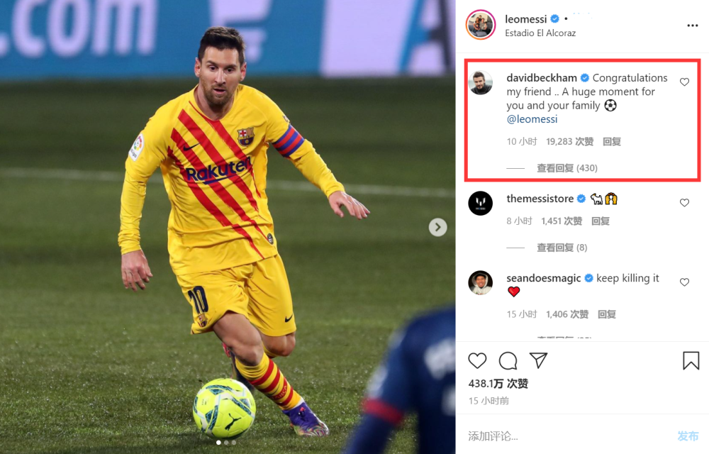 里程碑夜金州勇士防线松动，西甲清晨刷纪录，管理层满意，身体对抗强度拉满(实拍消防车救火视频)