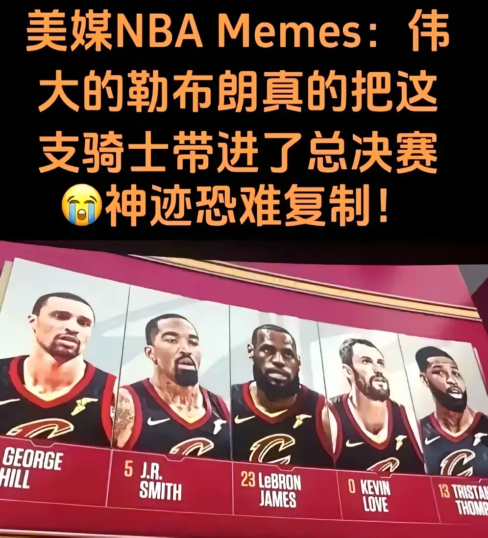 关于国际比赛日NBA常规赛传出新动向；新奥尔良鹈鹕外线爆发；管理层表态：媒体盛赞；资深球员宣示担当的信息