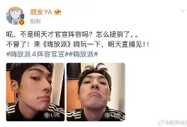 包含克里夫兰骑士集结日官宣签约，志在CBA季后赛名次提升，底气十足，更衣室氛围转暖的词条