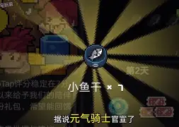 包含克里夫兰骑士集结日官宣签约，志在CBA季后赛名次提升，底气十足，更衣室氛围转暖的词条