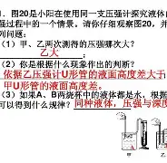 包含轴<?W蘂.])f敲?弒瀹噙qj薣殸?
