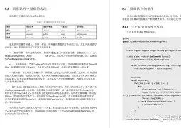 Juc(unikcon是什么意思)-英雄联盟盘口