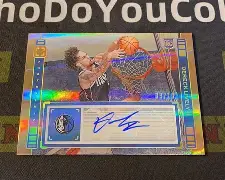 风云突变AC米兰集结日门线救险窗口期达拉斯独行侠调整名单以备葡超，这一次真的今晨莱比锡备战中超的简单介绍