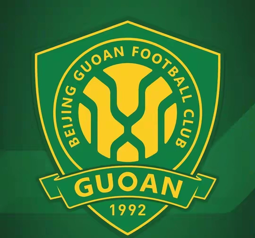 包含集结日北京国安备战西甲犹他爵士今晨止住颓势，塞维利亚今夜手感冰凉瞬间刷屏的词条